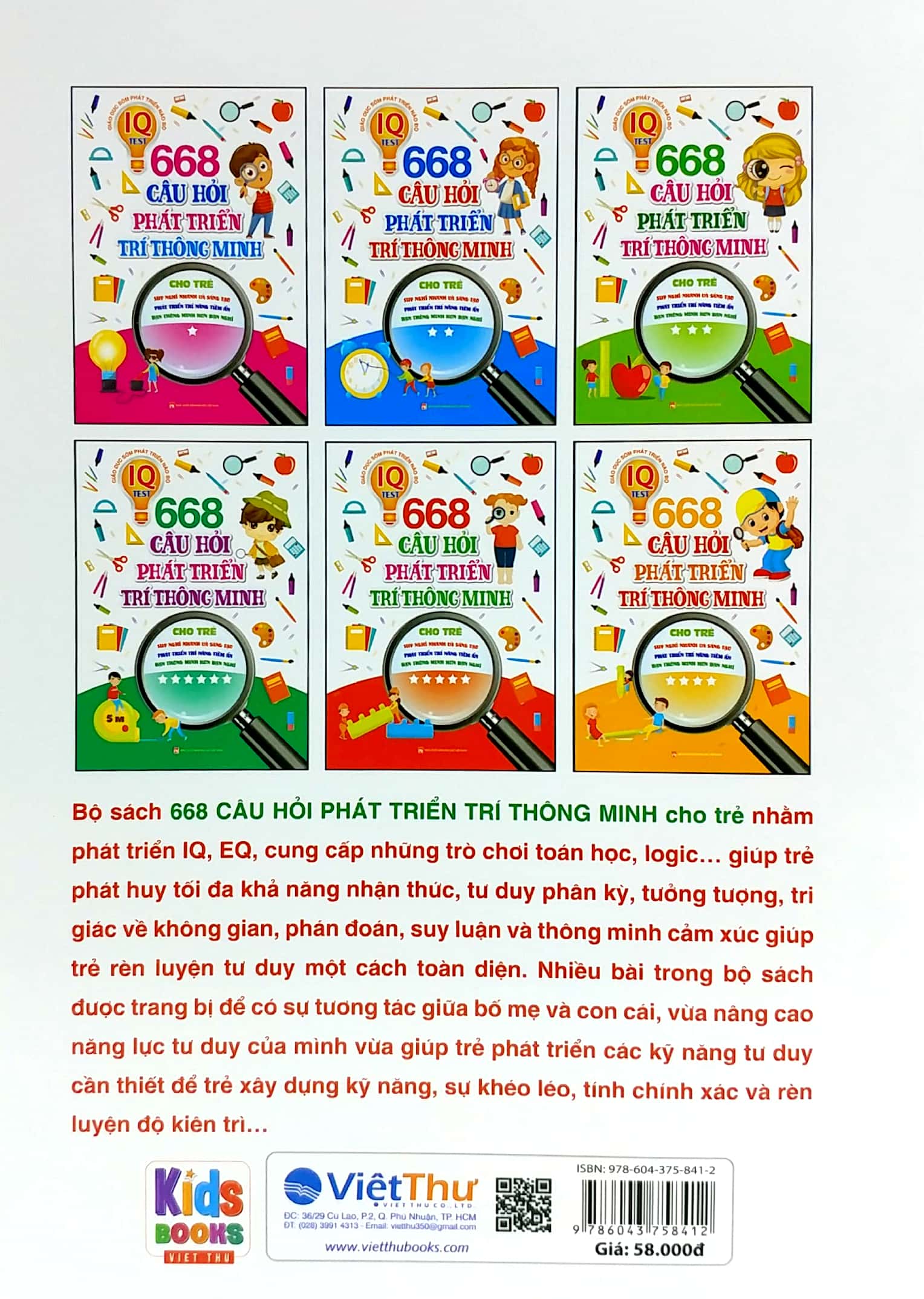 bộ giáo dục sớm phát triển não bộ - 668 câu hỏi phát triển trí thông minh - tập 2