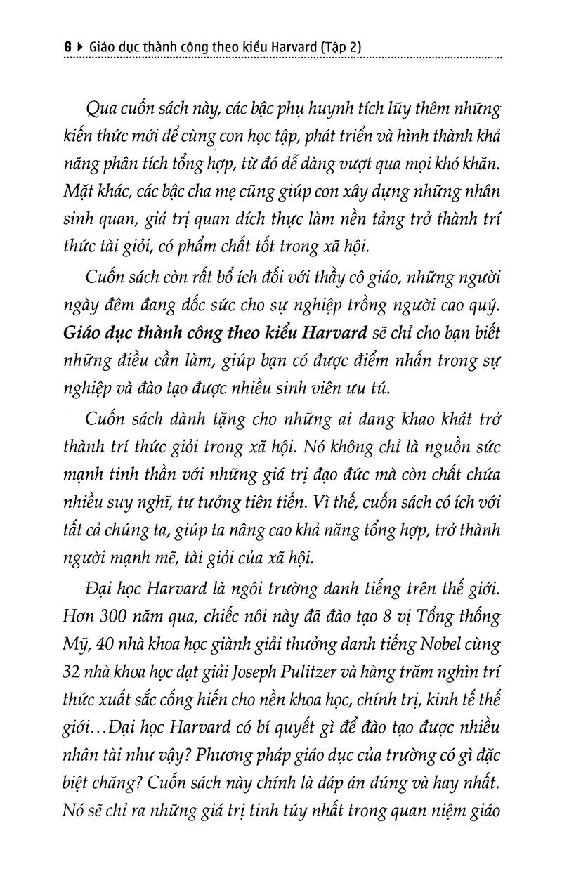 bộ giáo dục thành công theo kiểu harvard - tập 2 (tái bản 2018)