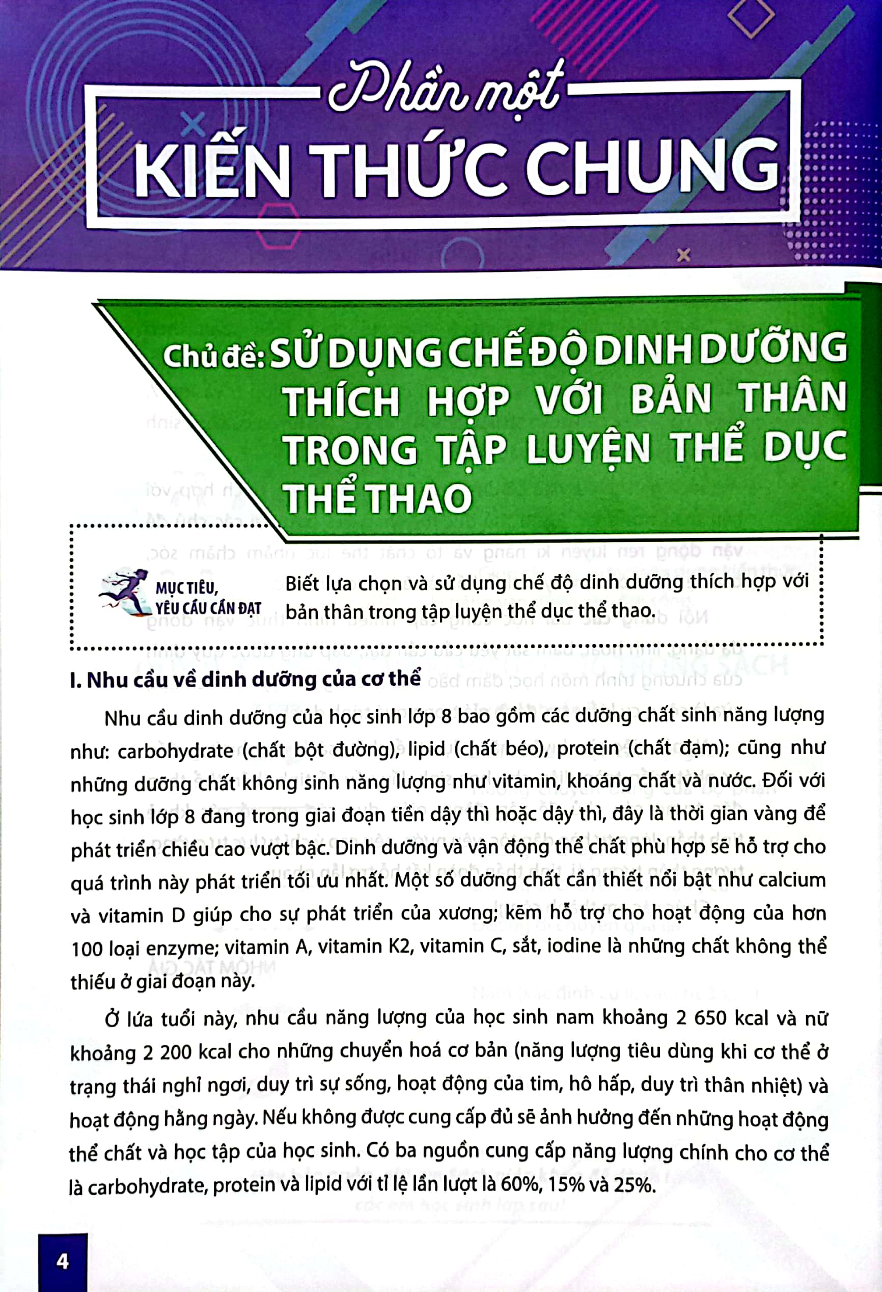 bộ giáo dục thể chất 8 (chân trời sáng tạo) (chuẩn)