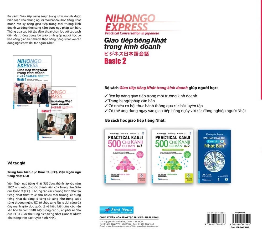 bộ giao tiếp tiếng nhật trong kinh doanh - basic 2