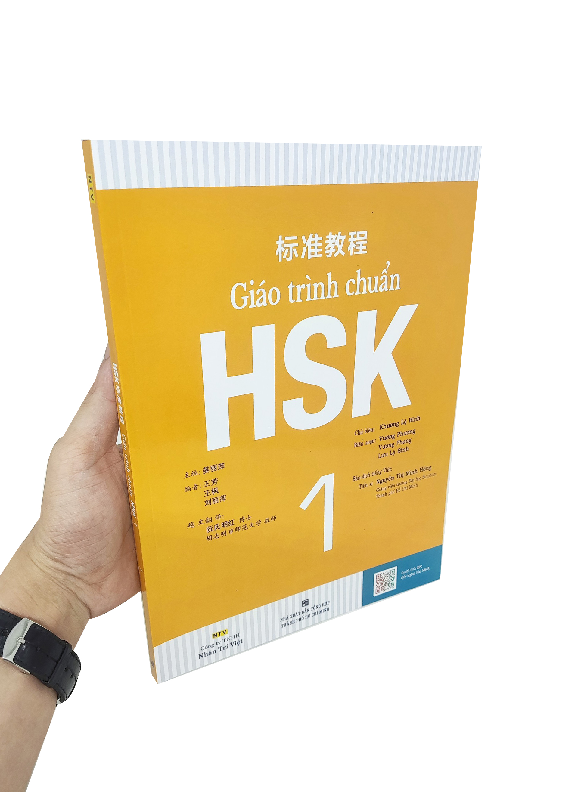 bộ giáo trình chuẩn hsk 1 (tái bản 2023)