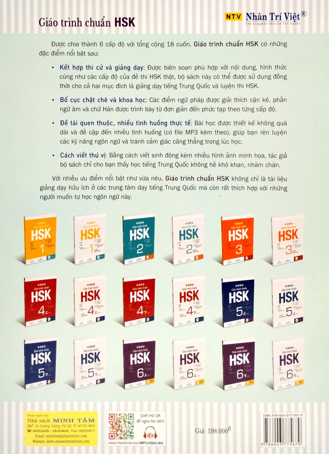 bộ giáo trình chuẩn hsk 2 - bài học