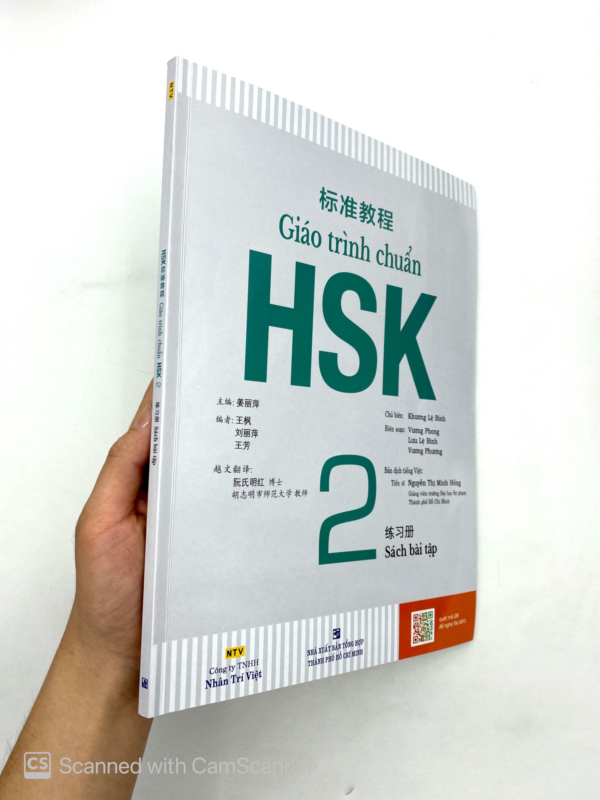 bộ giáo trình chuẩn hsk 2 - sách bài tập (tái bản 2021)