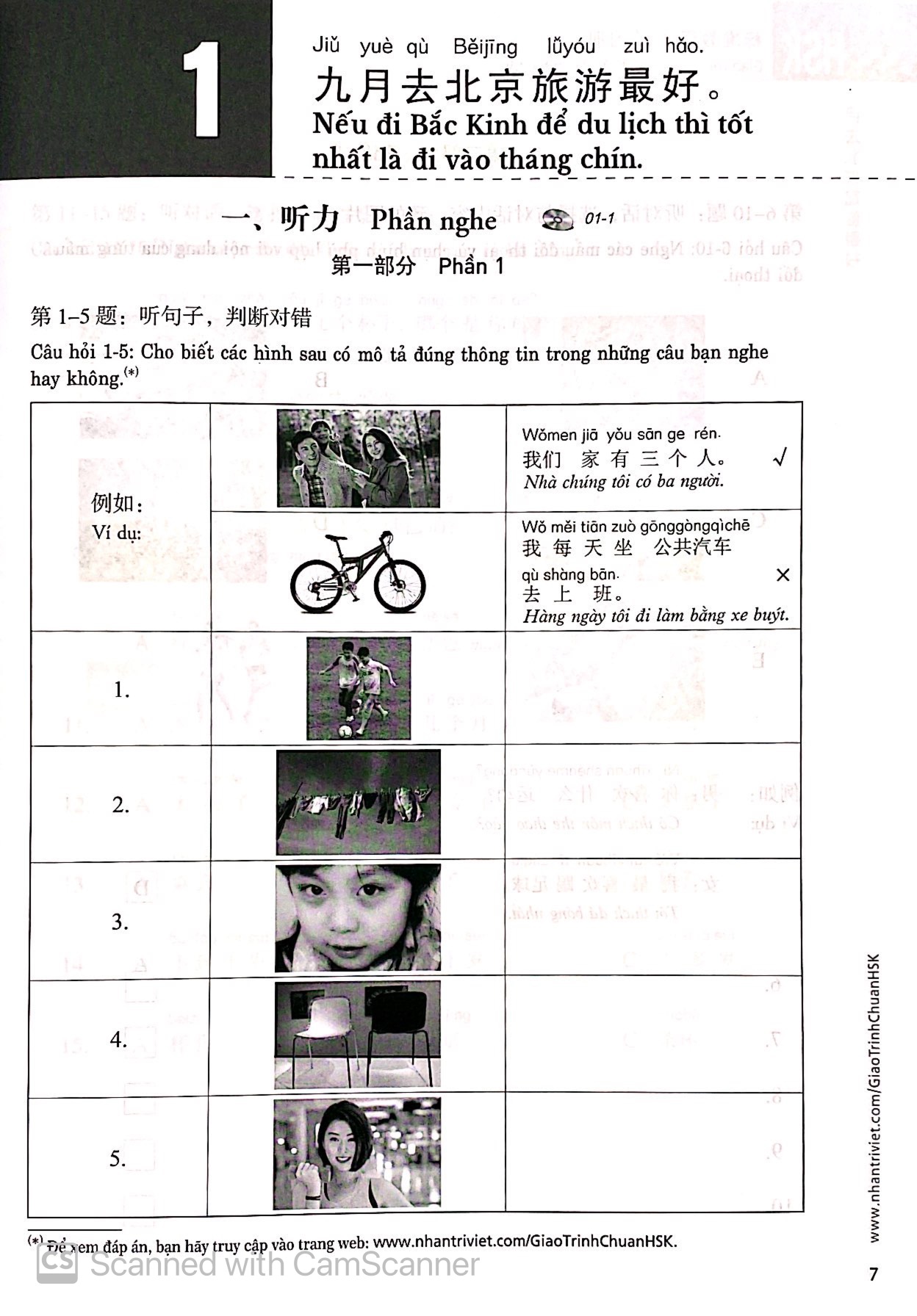 bộ giáo trình chuẩn hsk 2 - sách bài tập (tái bản 2021)