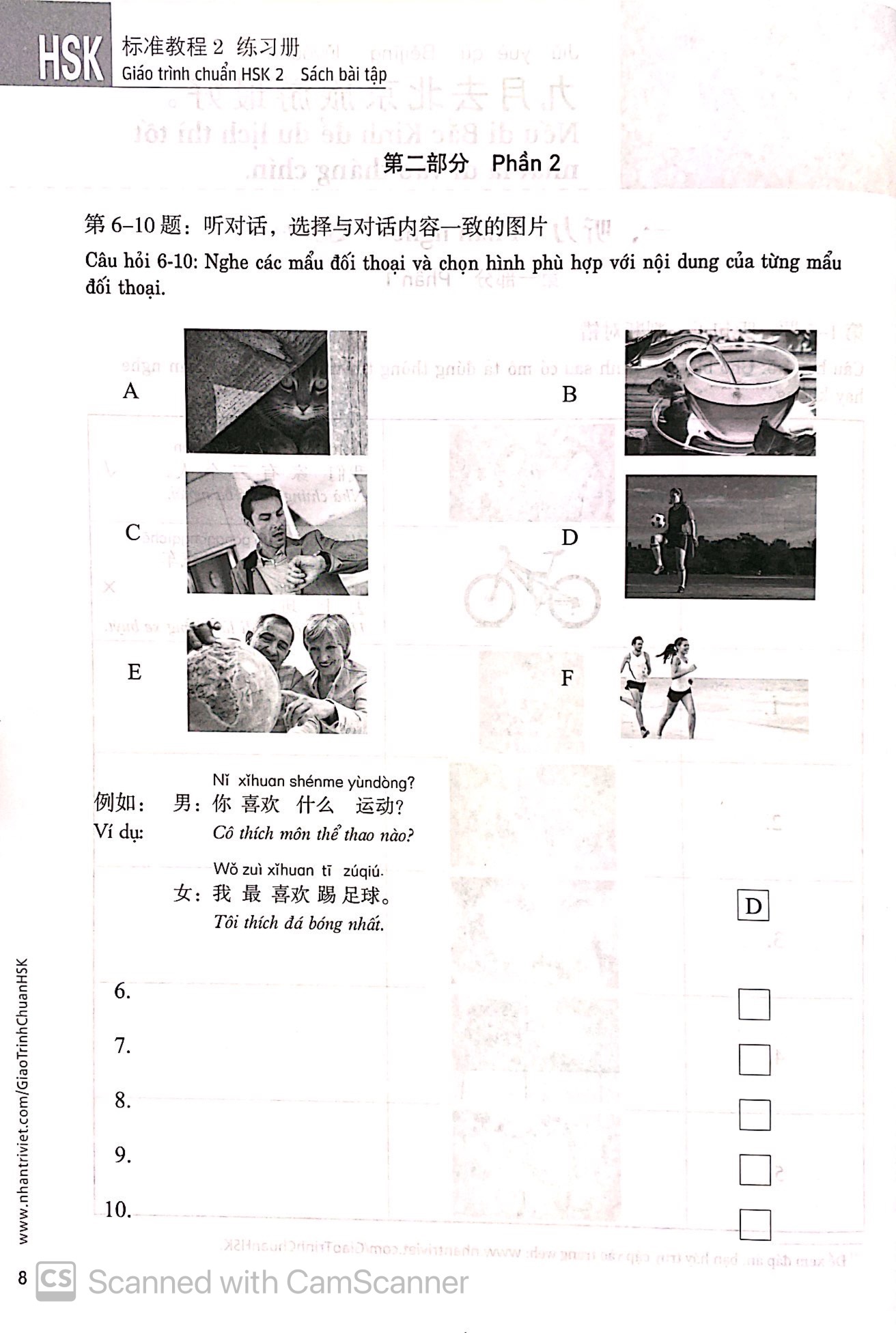 bộ giáo trình chuẩn hsk 2 - sách bài tập (tái bản 2021)