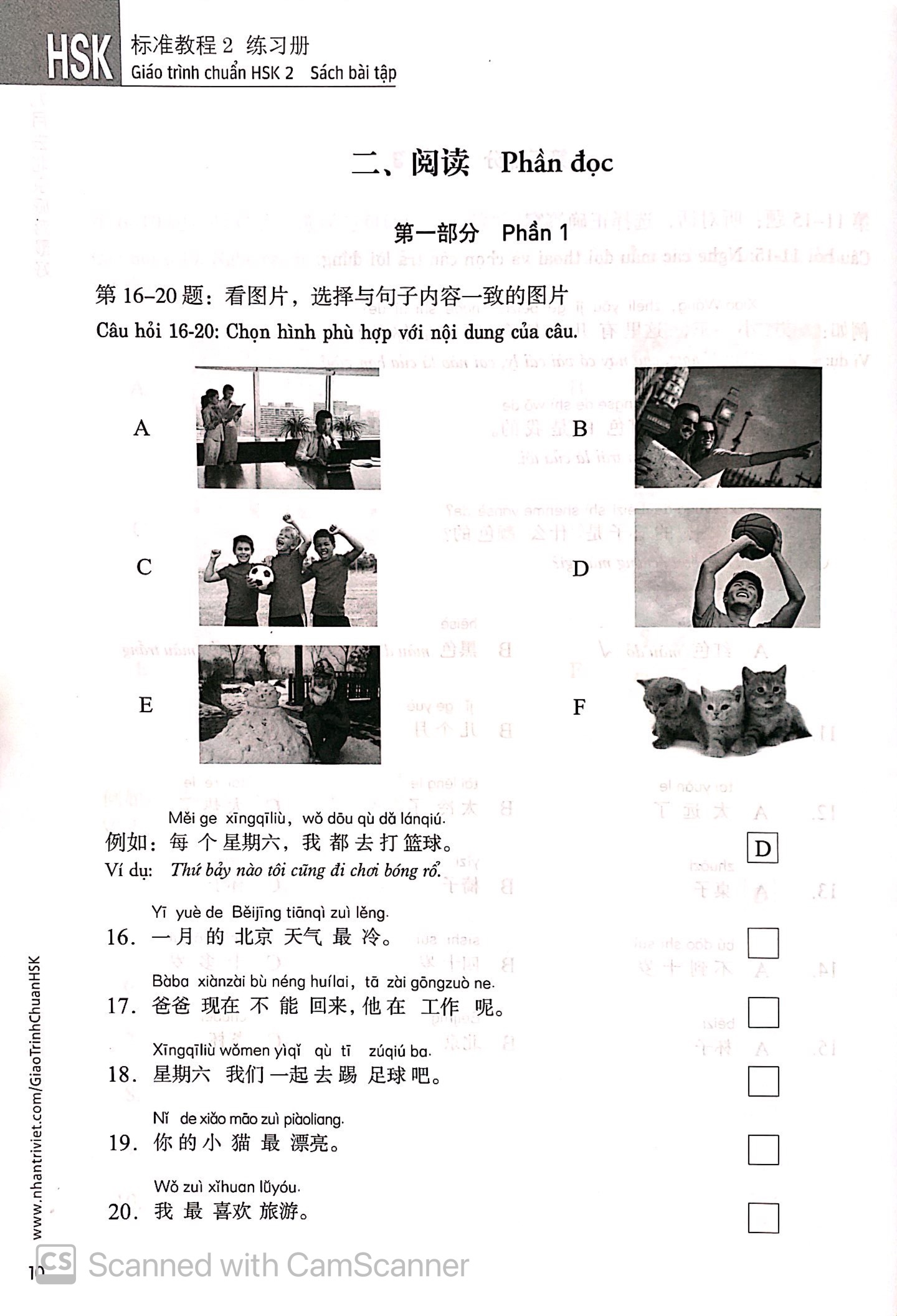 bộ giáo trình chuẩn hsk 2 - sách bài tập (tái bản 2021)