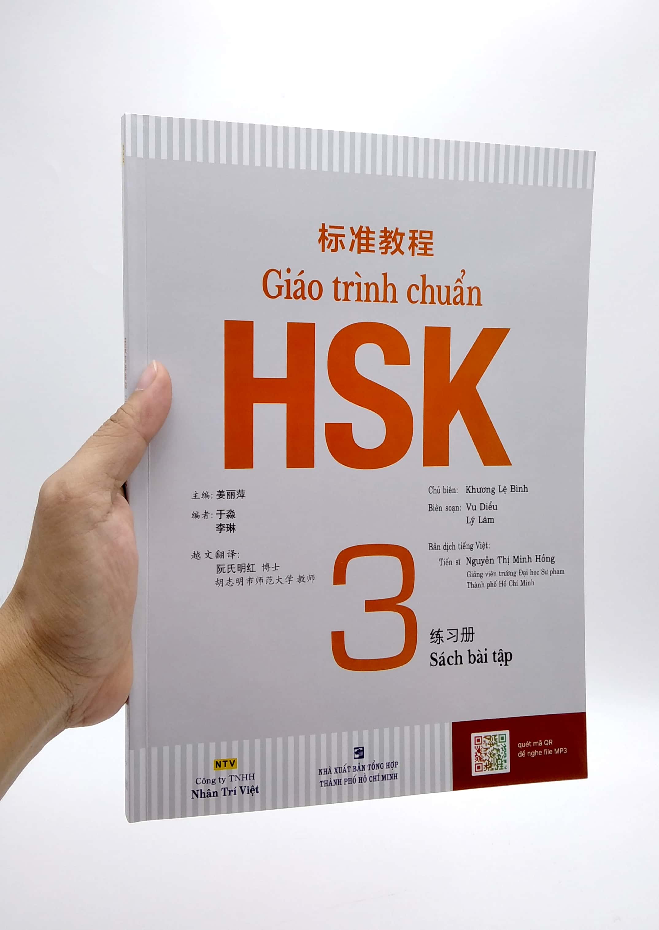 bộ giáo trình chuẩn hsk 3 - sách bài tập