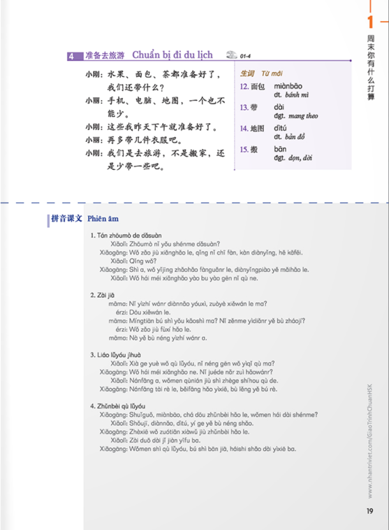 bộ giáo trình chuẩn hsk 3 (tái bản 2023)