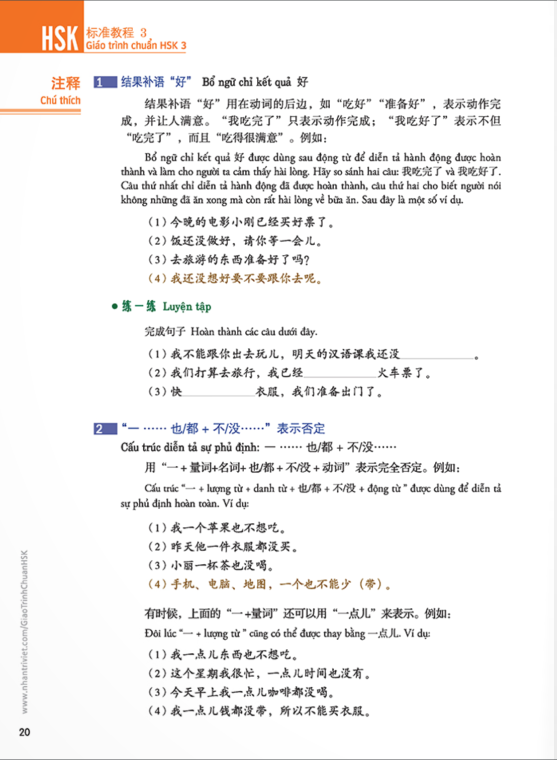 bộ giáo trình chuẩn hsk 3 (tái bản 2023)