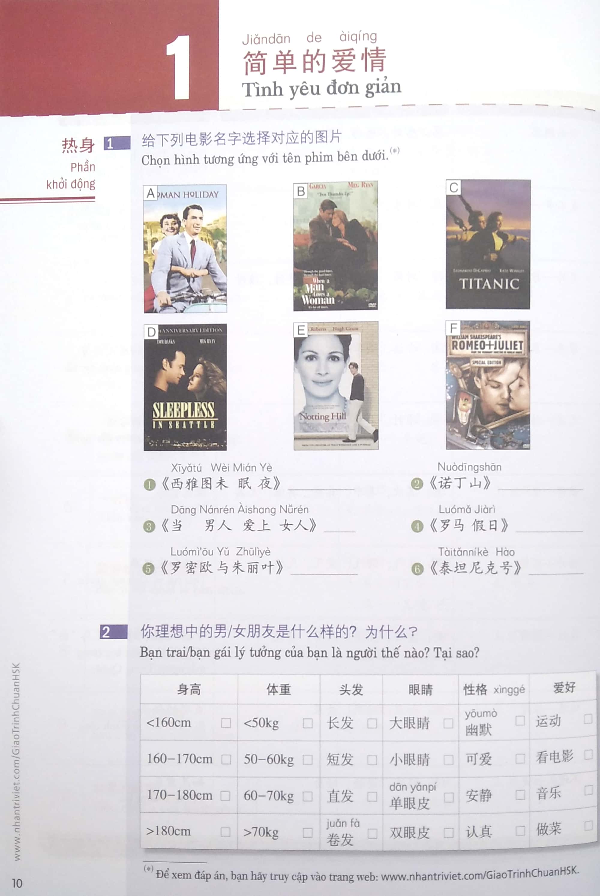 bộ giáo trình chuẩn hsk 4 - tập 1