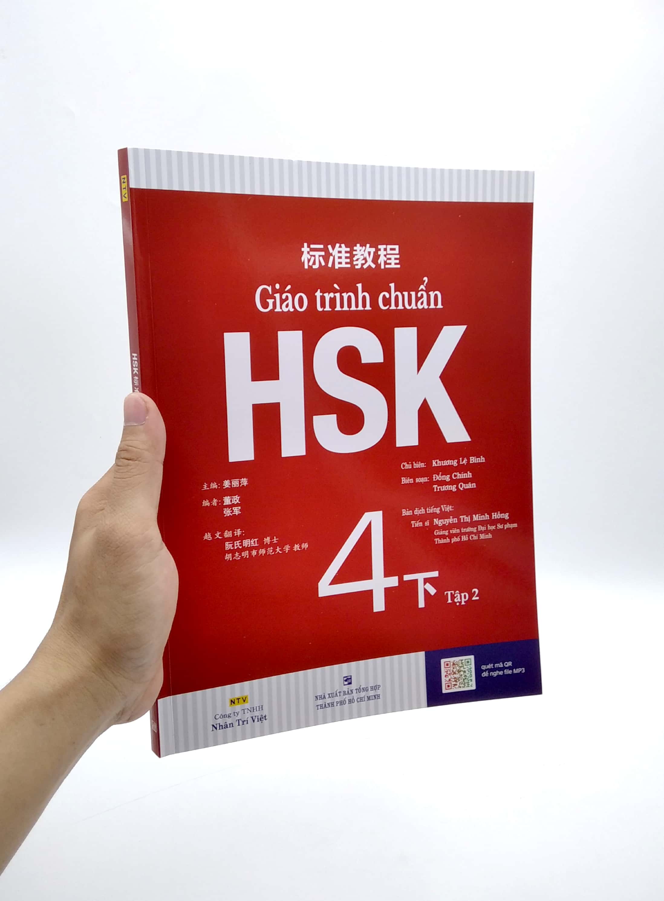 bộ giáo trình chuẩn hsk 4 - tập 2