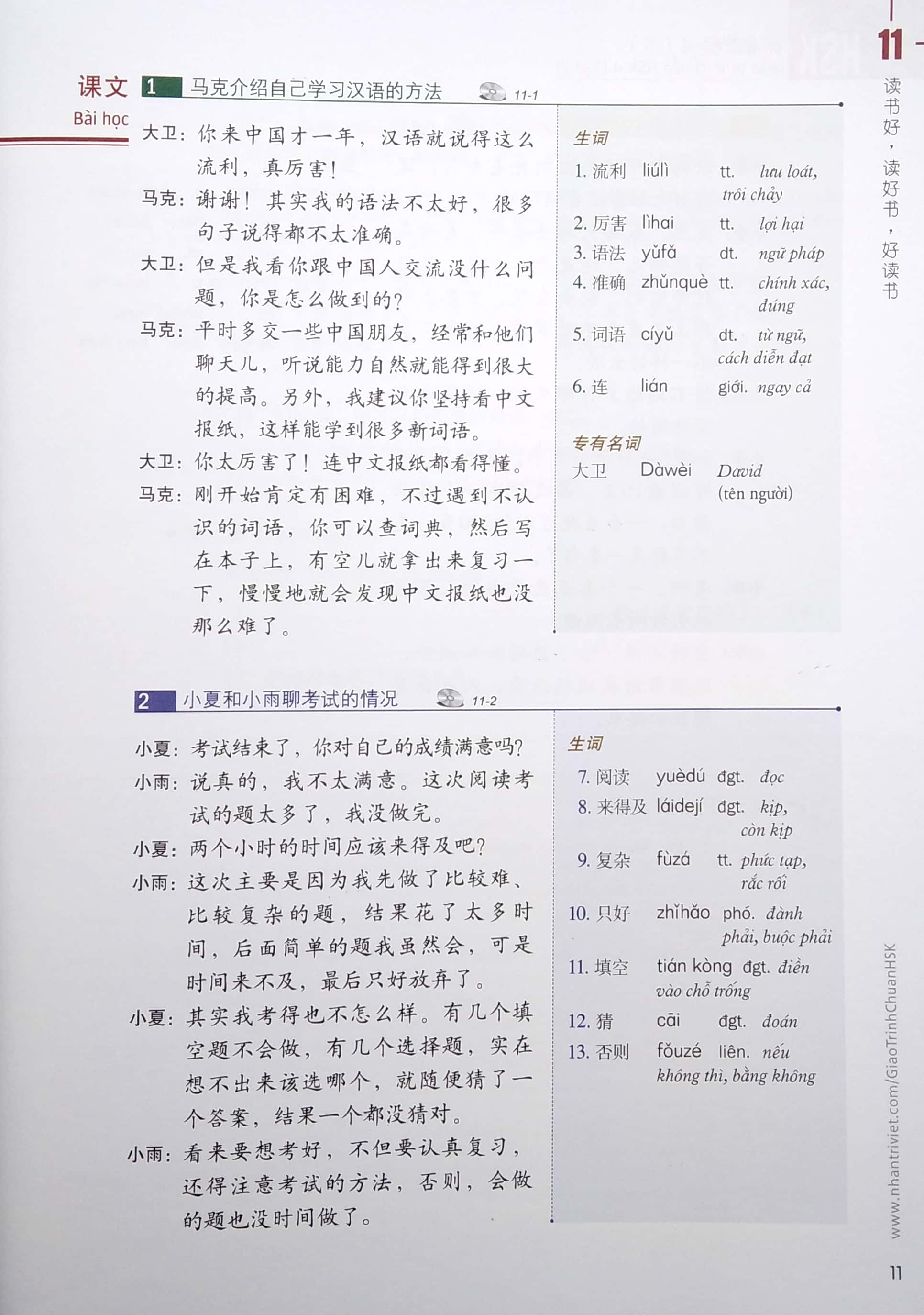 bộ giáo trình chuẩn hsk 4 - tập 2