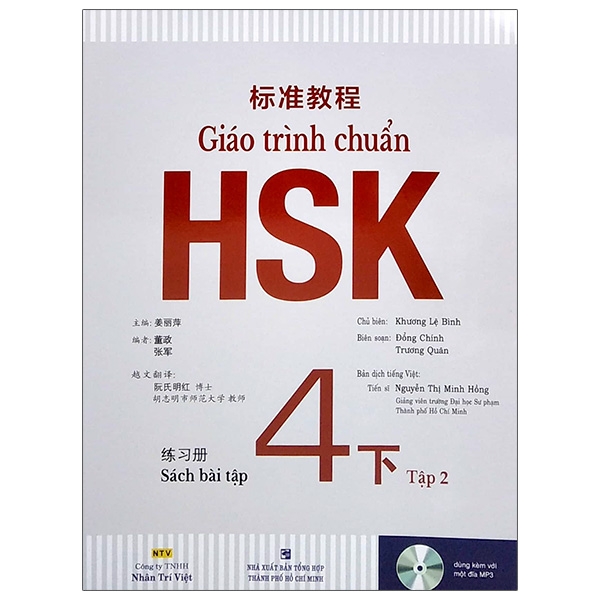 bộ giáo trình chuẩn hsk 4 - tập 2 - sách bài tập