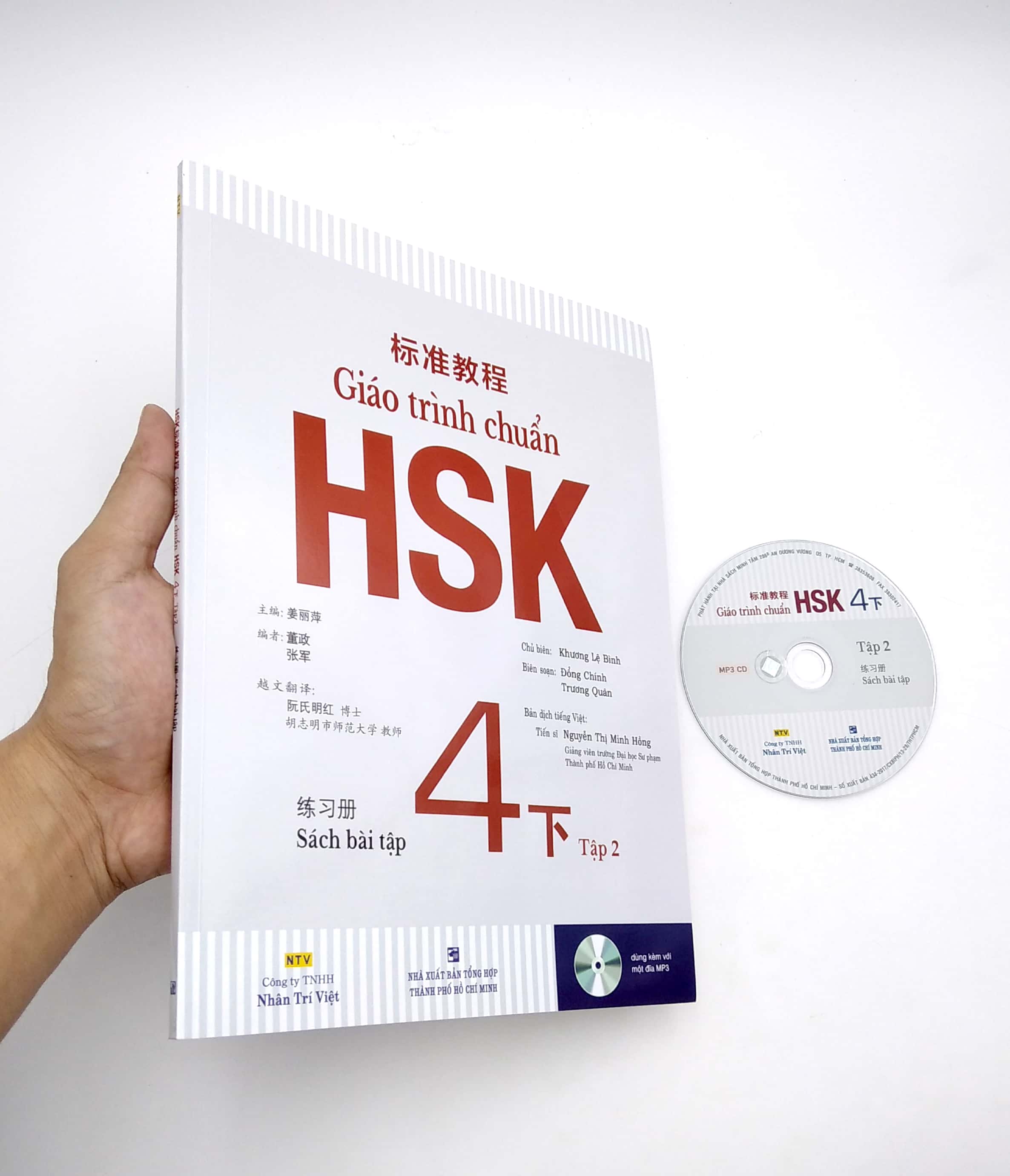 bộ giáo trình chuẩn hsk 4 - tập 2 - sách bài tập