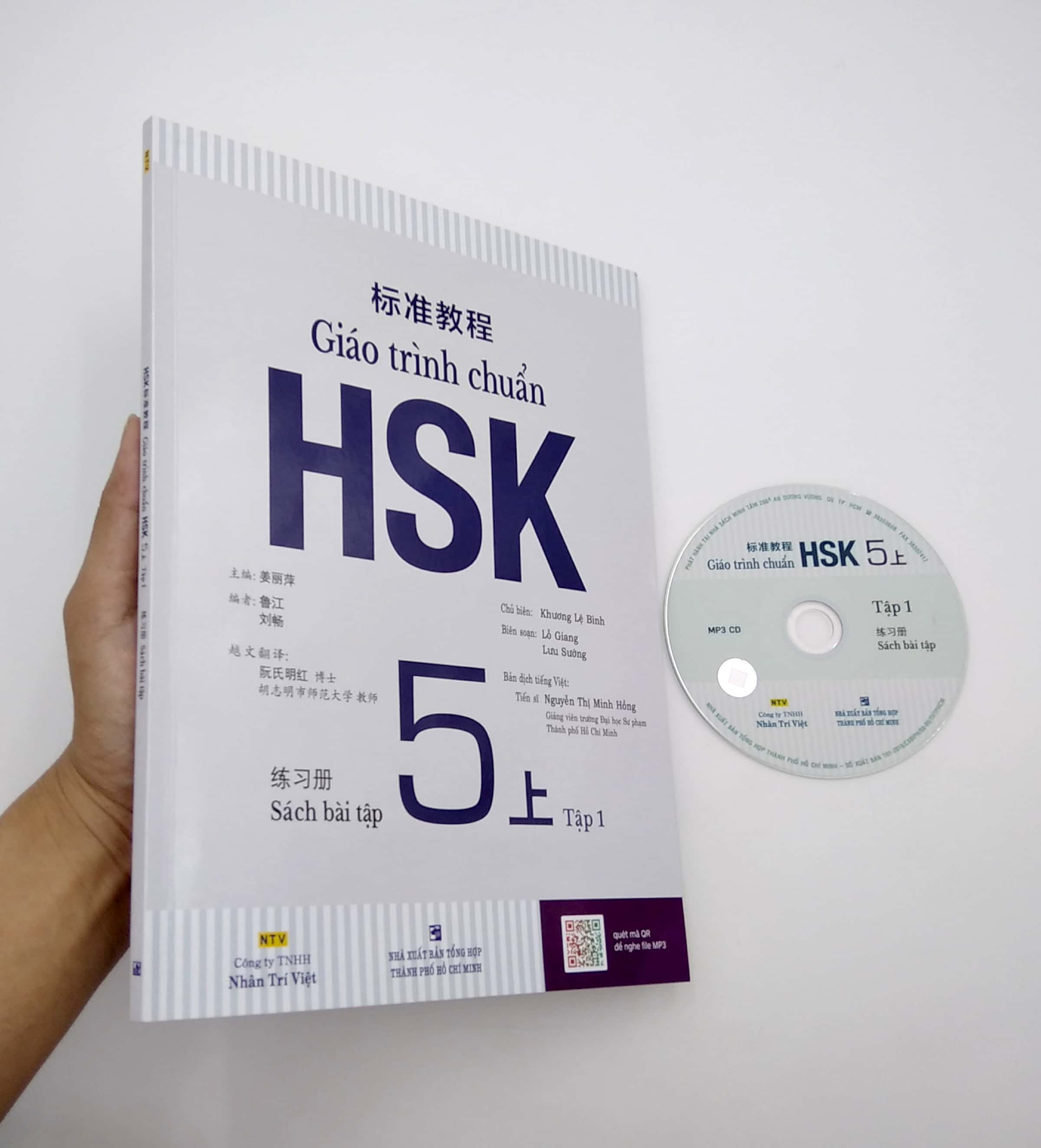 bộ giáo trình chuẩn hsk 5 - sách bài tập - tập 1