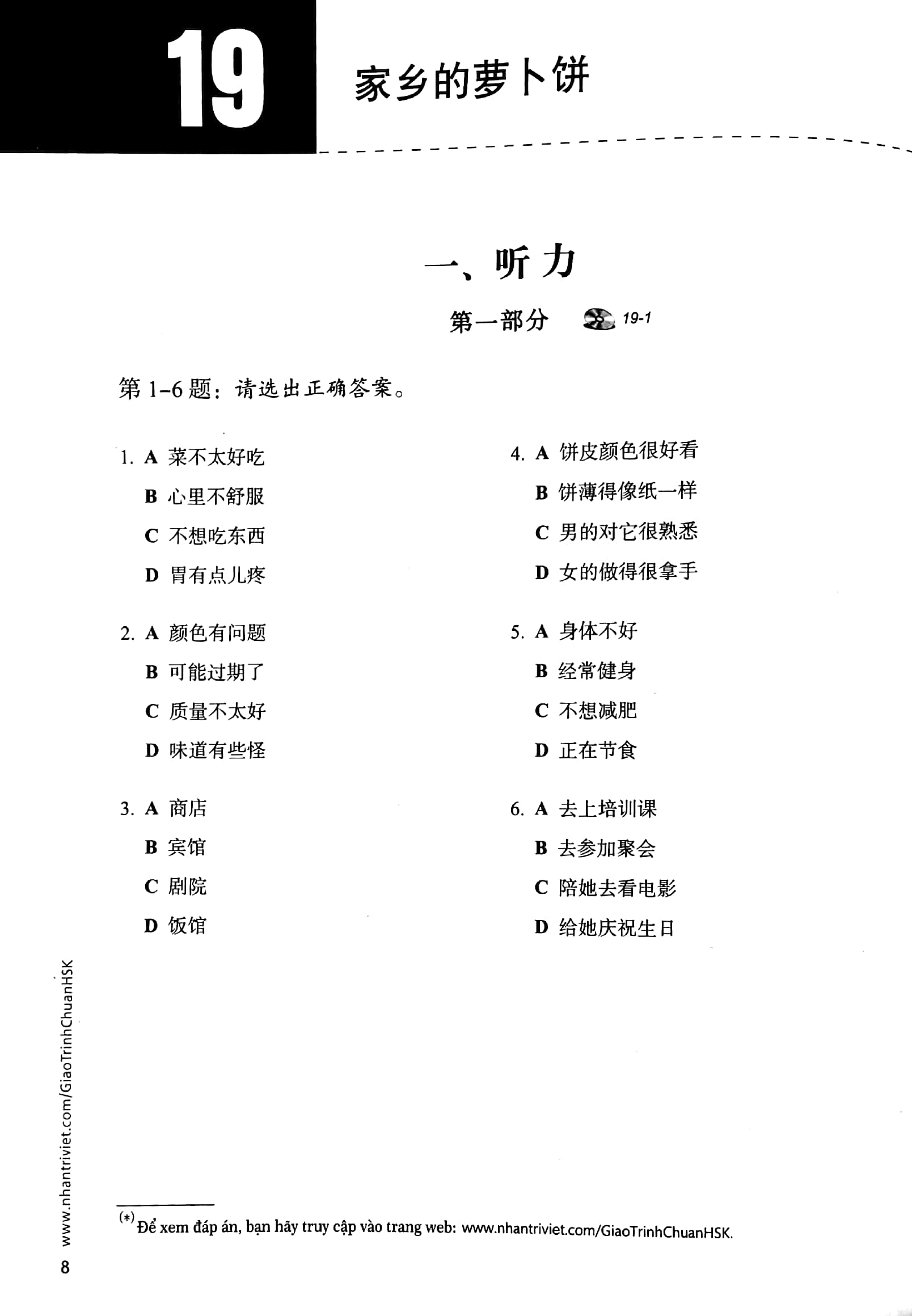 bộ giáo trình chuẩn hsk 5 - sách bài tập - tập 2