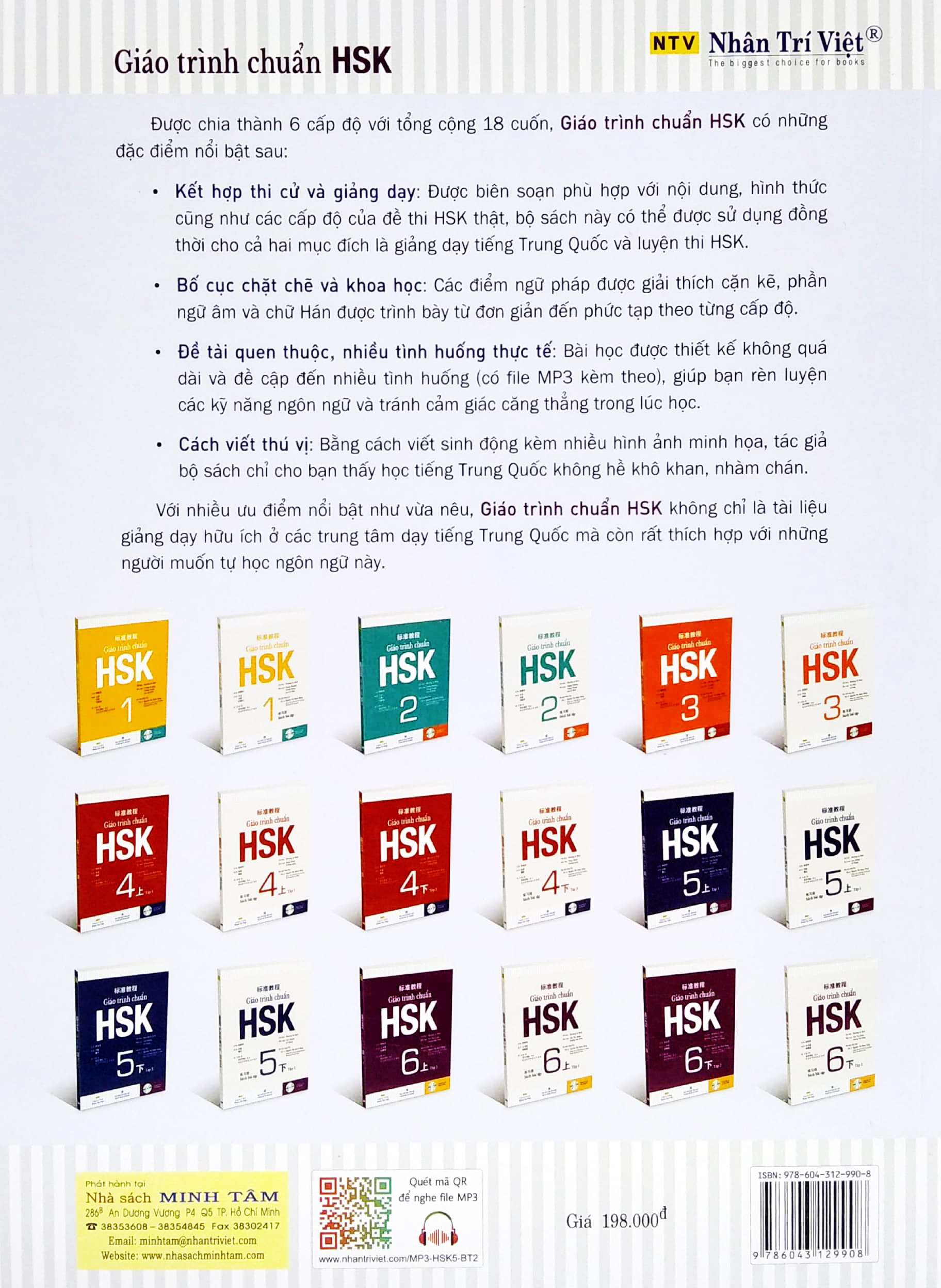 bộ giáo trình chuẩn hsk 5 - sách bài tập - tập 2