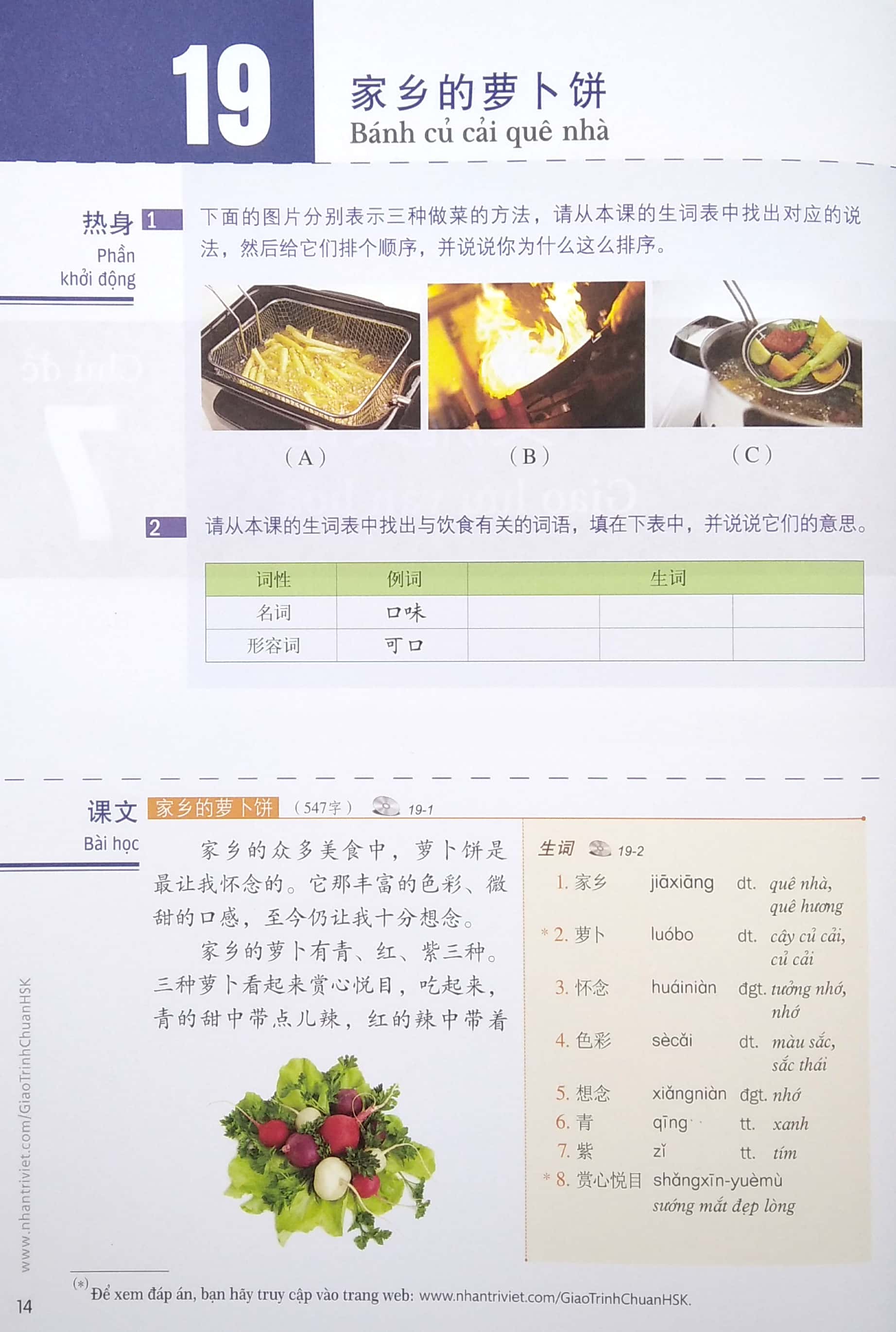 bộ giáo trình chuẩn hsk 5 - tập 2