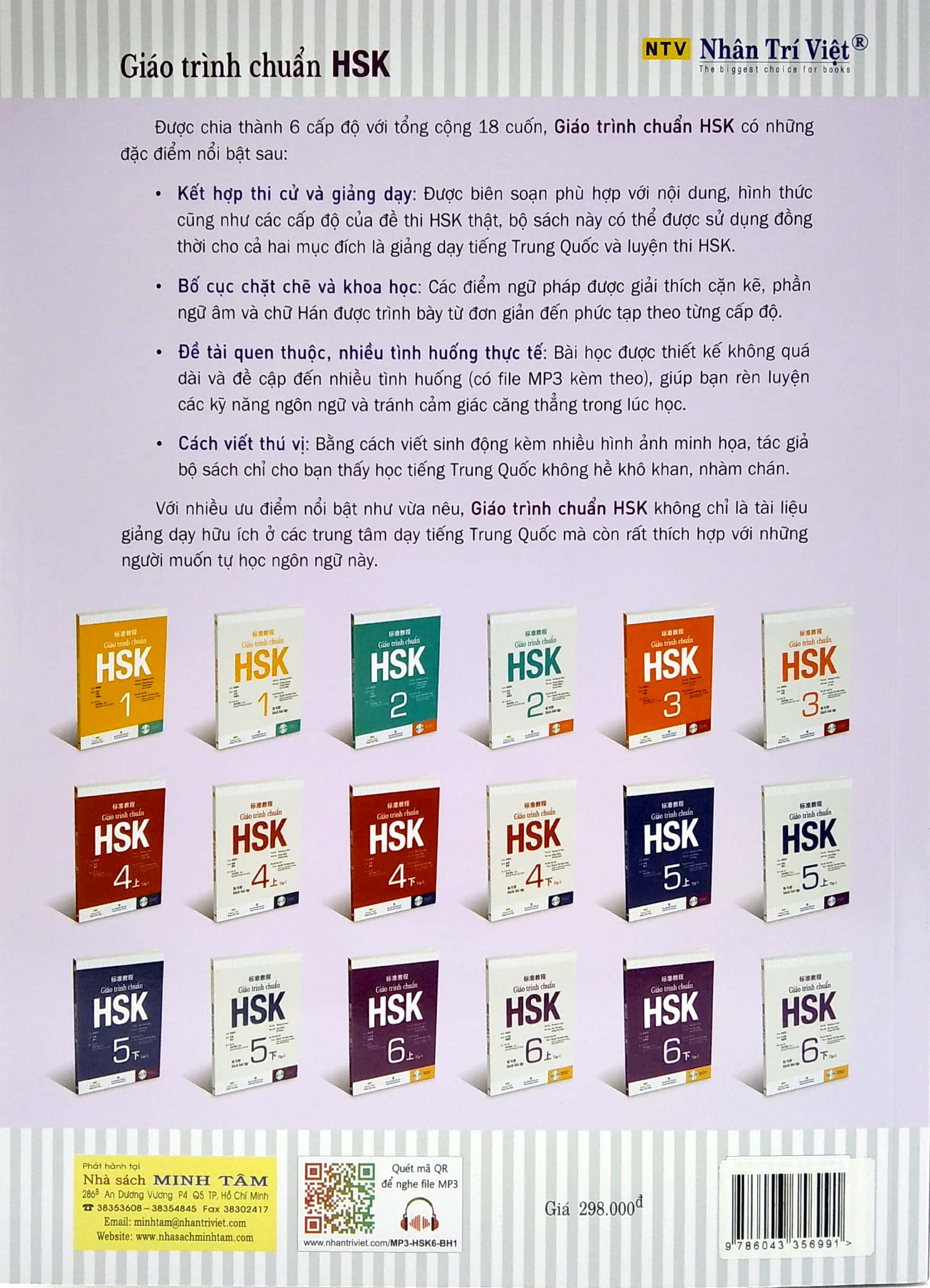 bộ giáo trình chuẩn hsk 6 - tập 1