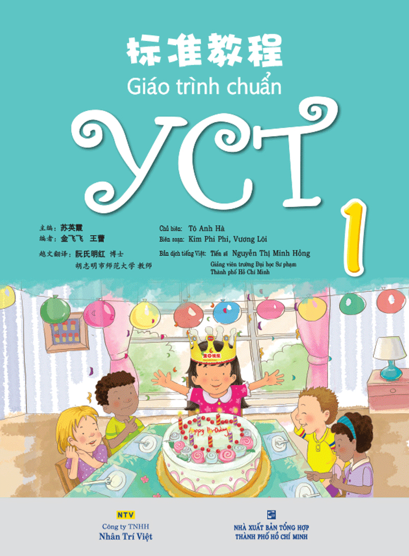 Bo
						
										
										Giao Trinh Chuan YCT 1