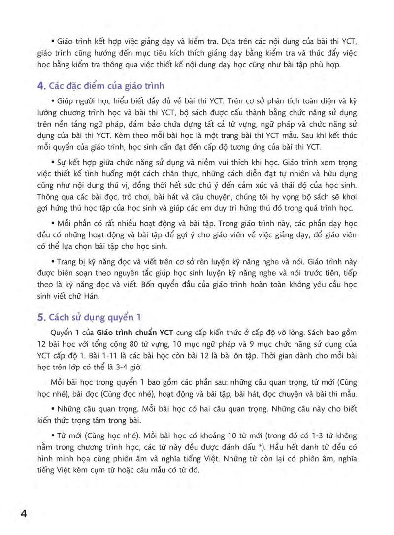 Bo
						
										
										Giao Trinh Chuan YCT 1