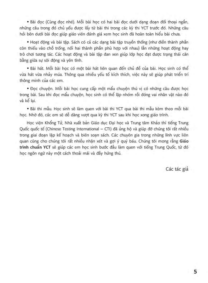 Bo
						
										
										Giao Trinh Chuan YCT 1