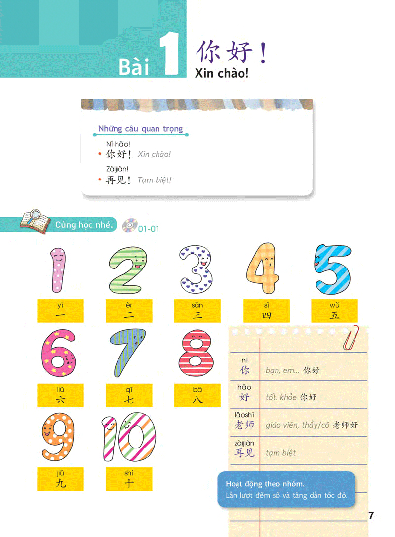 Bo
						
										
										Giao Trinh Chuan YCT 1