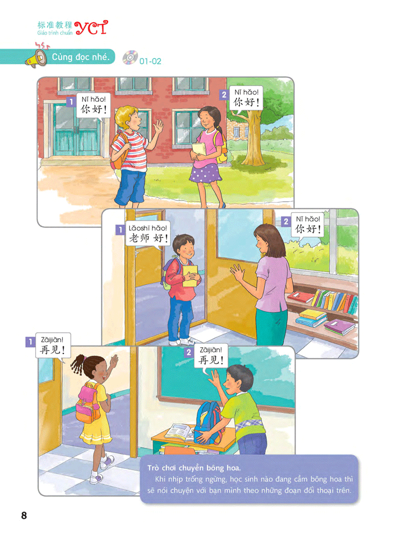 Bo
						
										
										Giao Trinh Chuan YCT 1