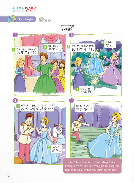 bộ giáo trình chuẩn yct 2