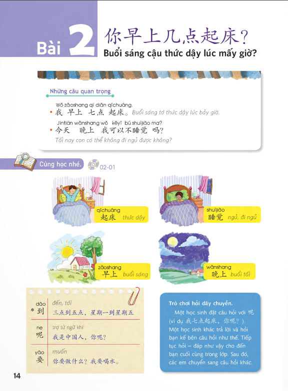 bộ giáo trình chuẩn yct 2