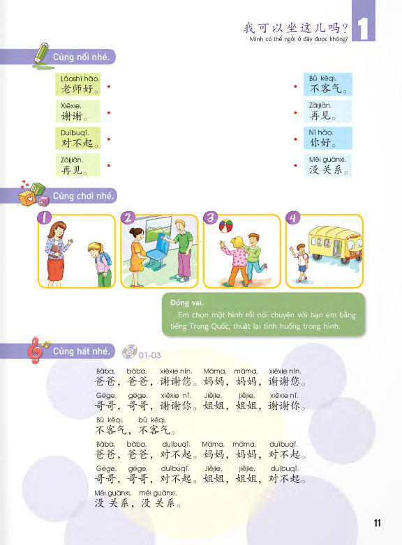 bộ giáo trình chuẩn yct 2