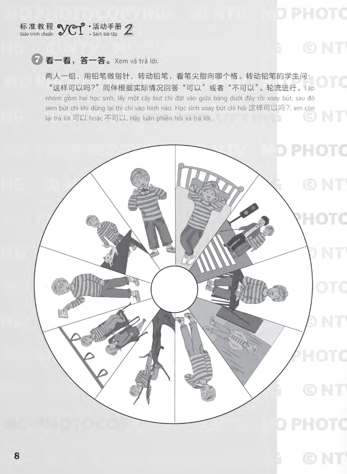 bộ giáo trình chuẩn yct 2 - sách bài tập