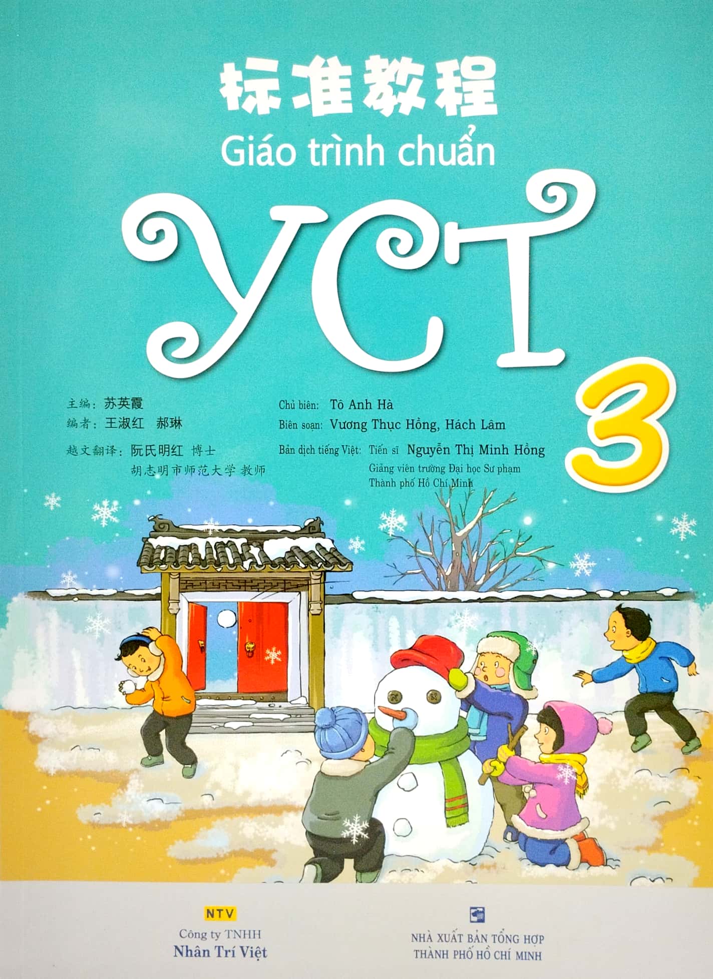 bộ giáo trình chuẩn yct 3 (quét mã để nghe file mp3)