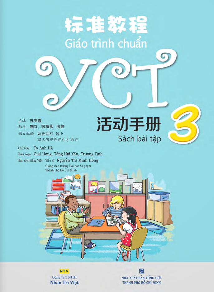 bộ giáo trình chuẩn yct 3 - sách bài tập