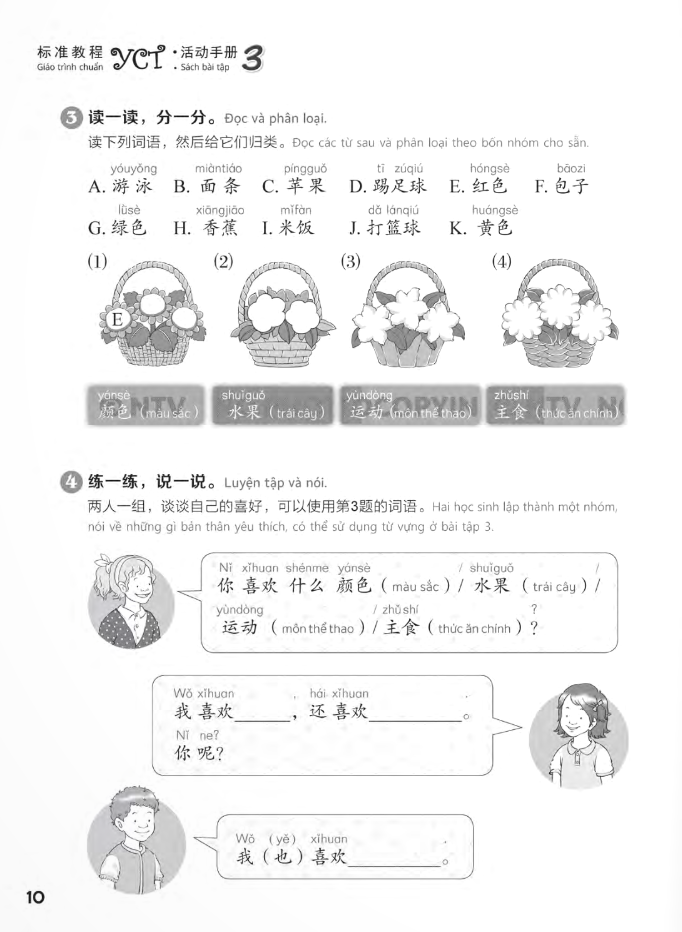 bộ giáo trình chuẩn yct 3 - sách bài tập