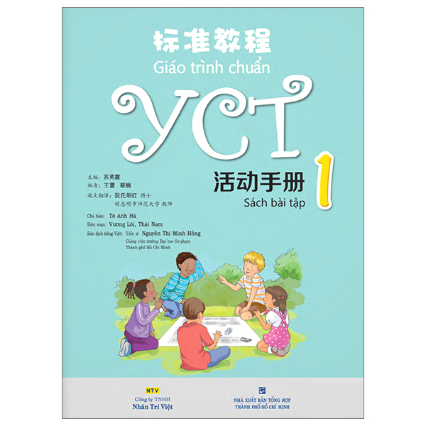 Bo
						
										
										Giao Trinh Chuan YCT 4