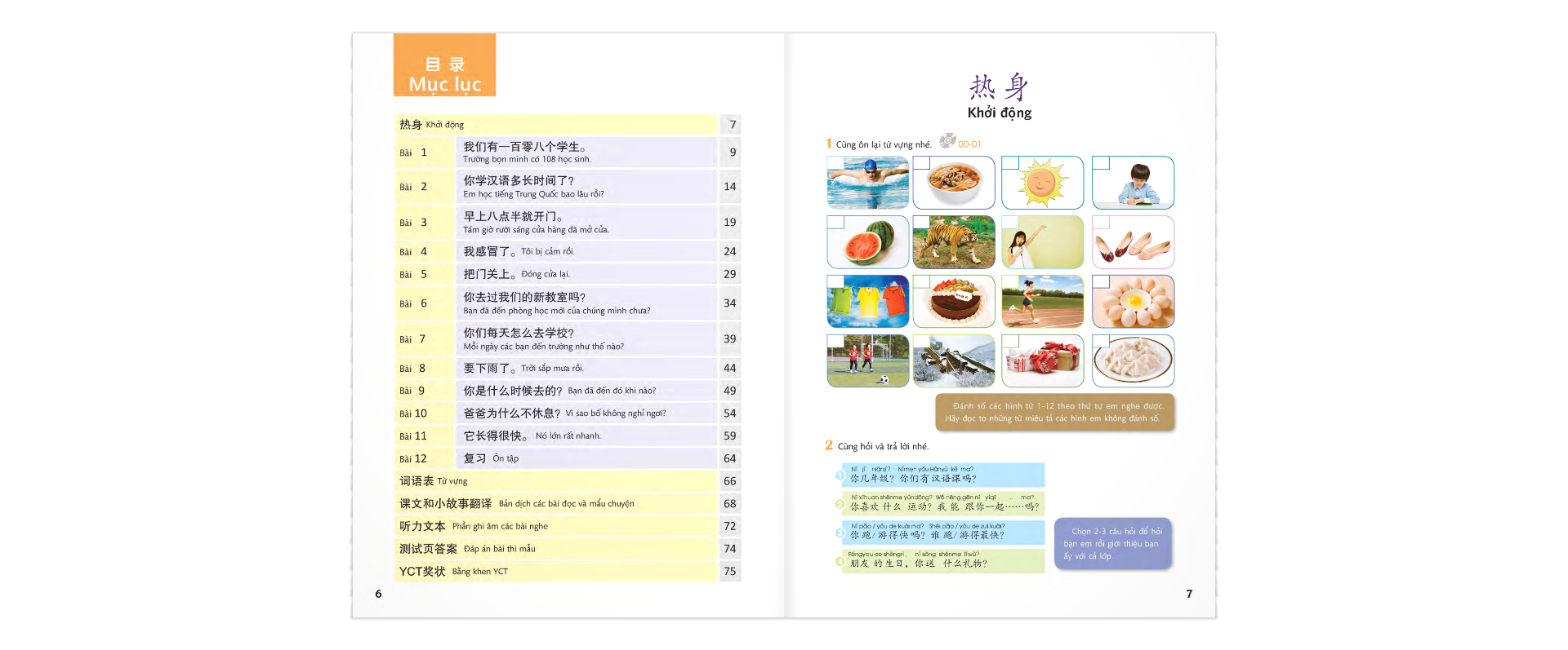 Bo
						
										
										Giao Trinh Chuan YCT 4