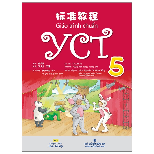 bộ giáo trình chuẩn yct 5 (cd)