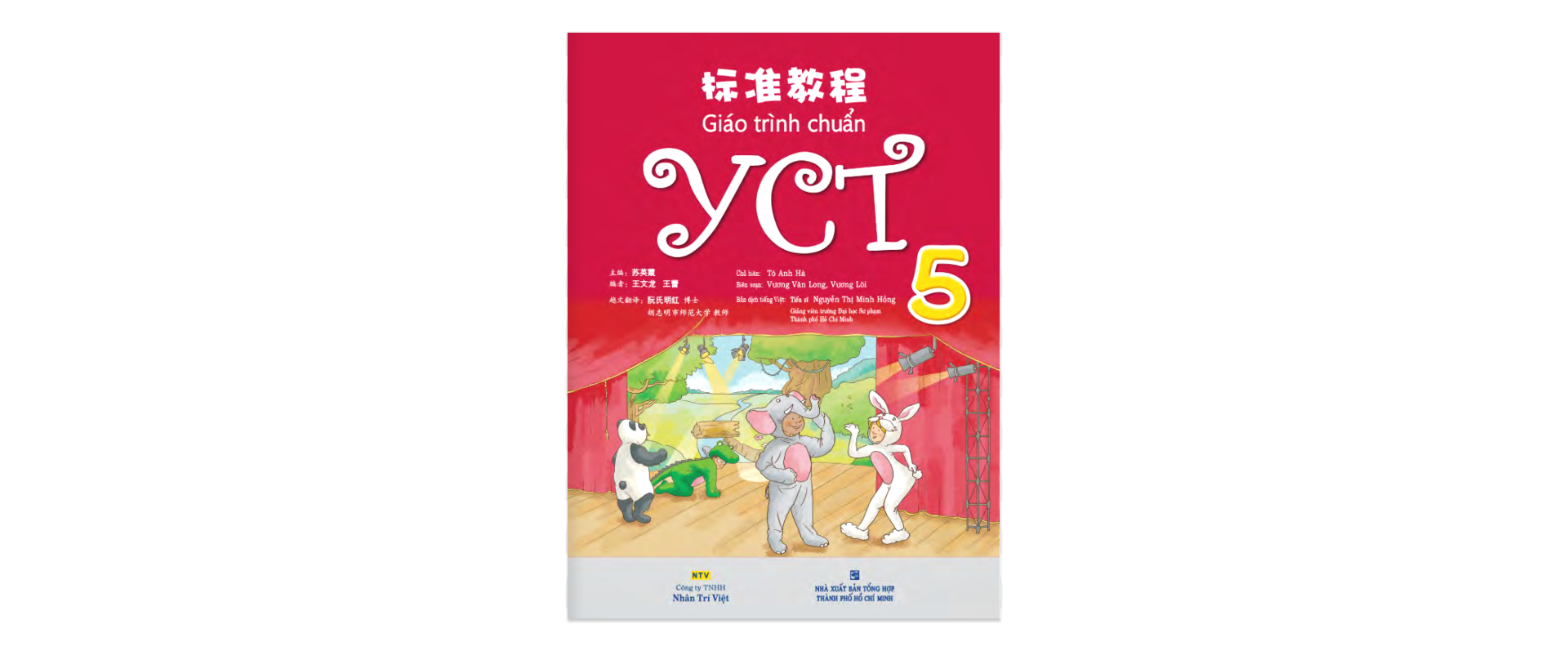 bộ giáo trình chuẩn yct 5 (cd)