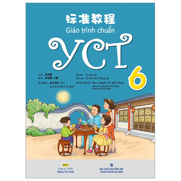 bộ giáo trình chuẩn yct 6 (cd)