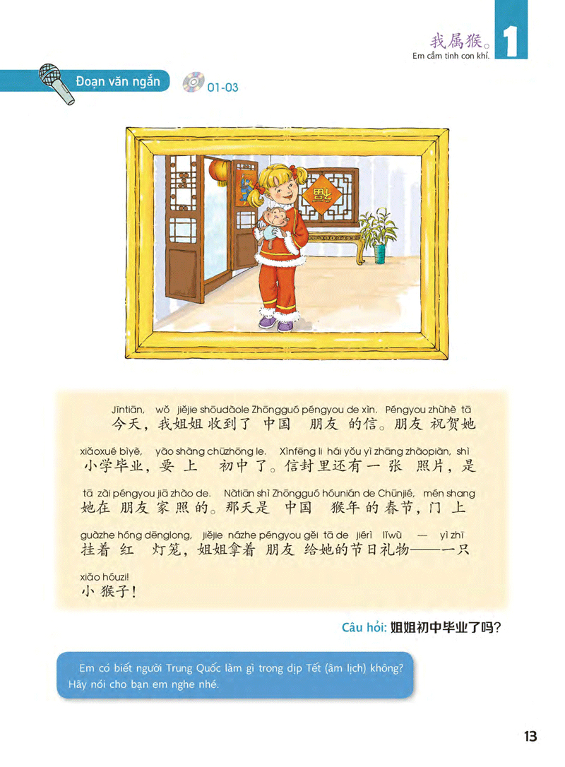 bộ giáo trình chuẩn yct 6 (cd)