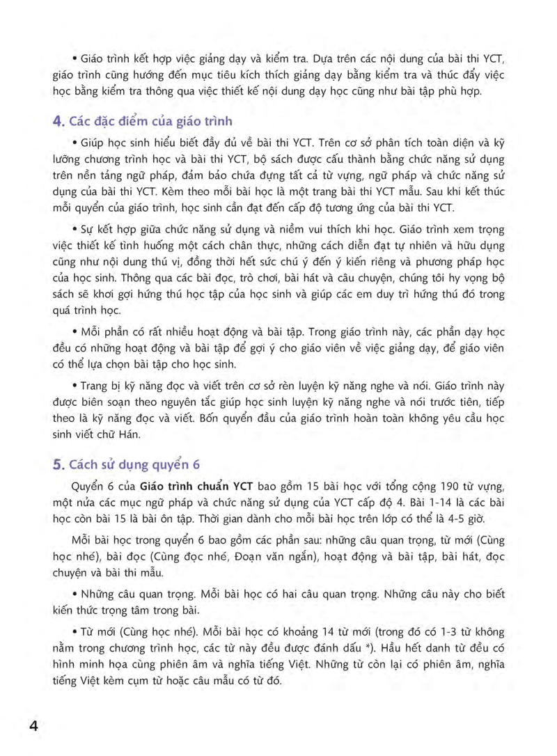 bộ giáo trình chuẩn yct 6 (cd)