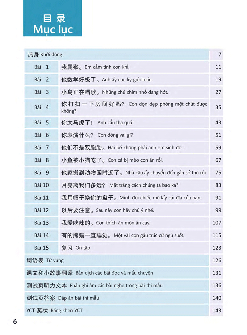 bộ giáo trình chuẩn yct 6 (cd)