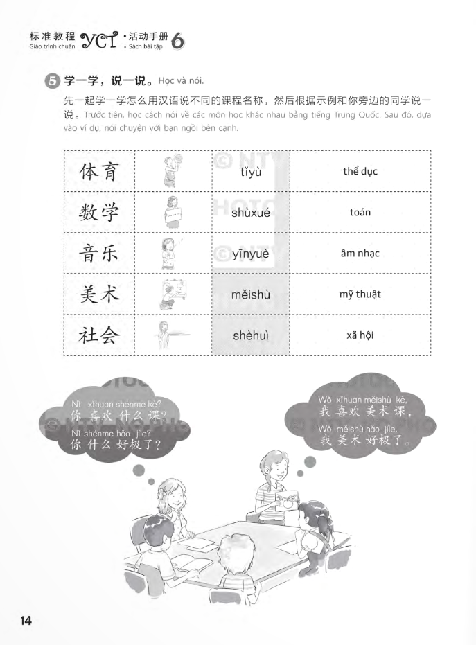 bộ giáo trình chuẩn yct 6 - sách bài tập