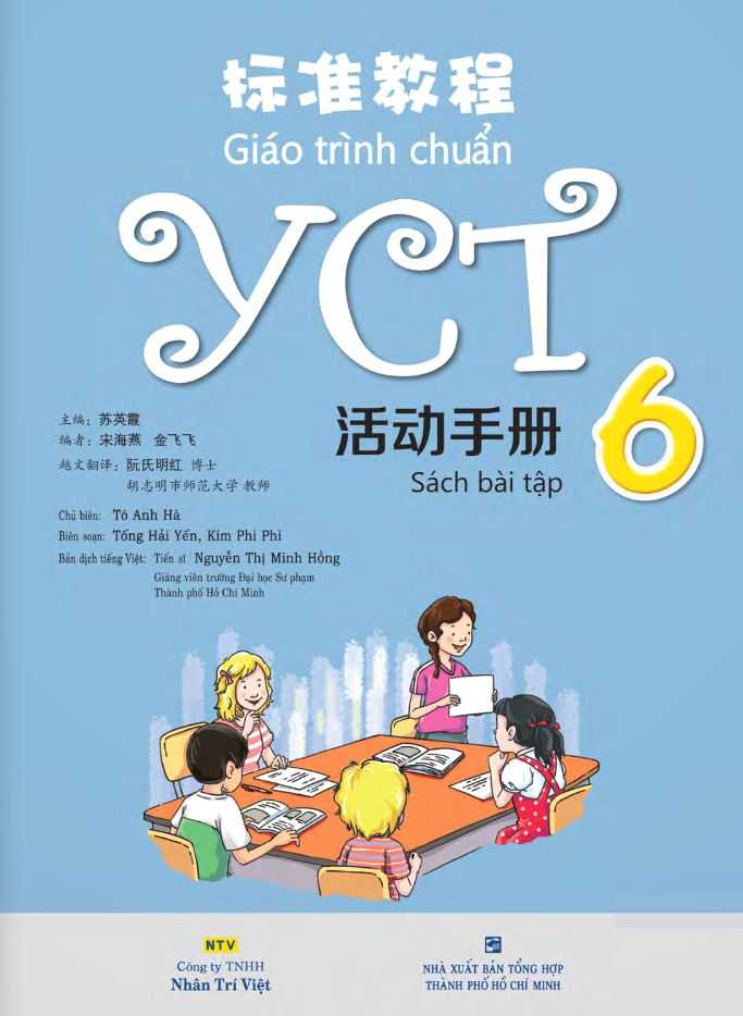 bộ giáo trình chuẩn yct 6 - sách bài tập