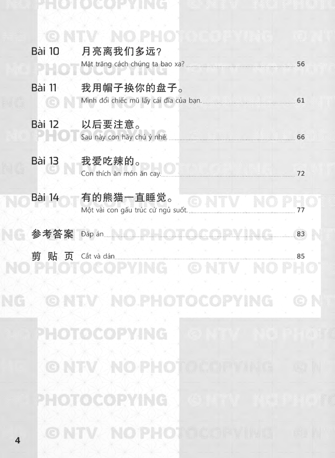 bộ giáo trình chuẩn yct 6 - sách bài tập