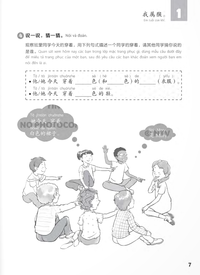 bộ giáo trình chuẩn yct 6 - sách bài tập