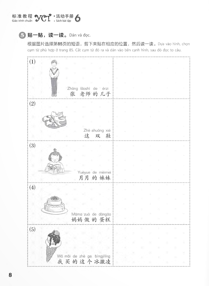 bộ giáo trình chuẩn yct 6 - sách bài tập