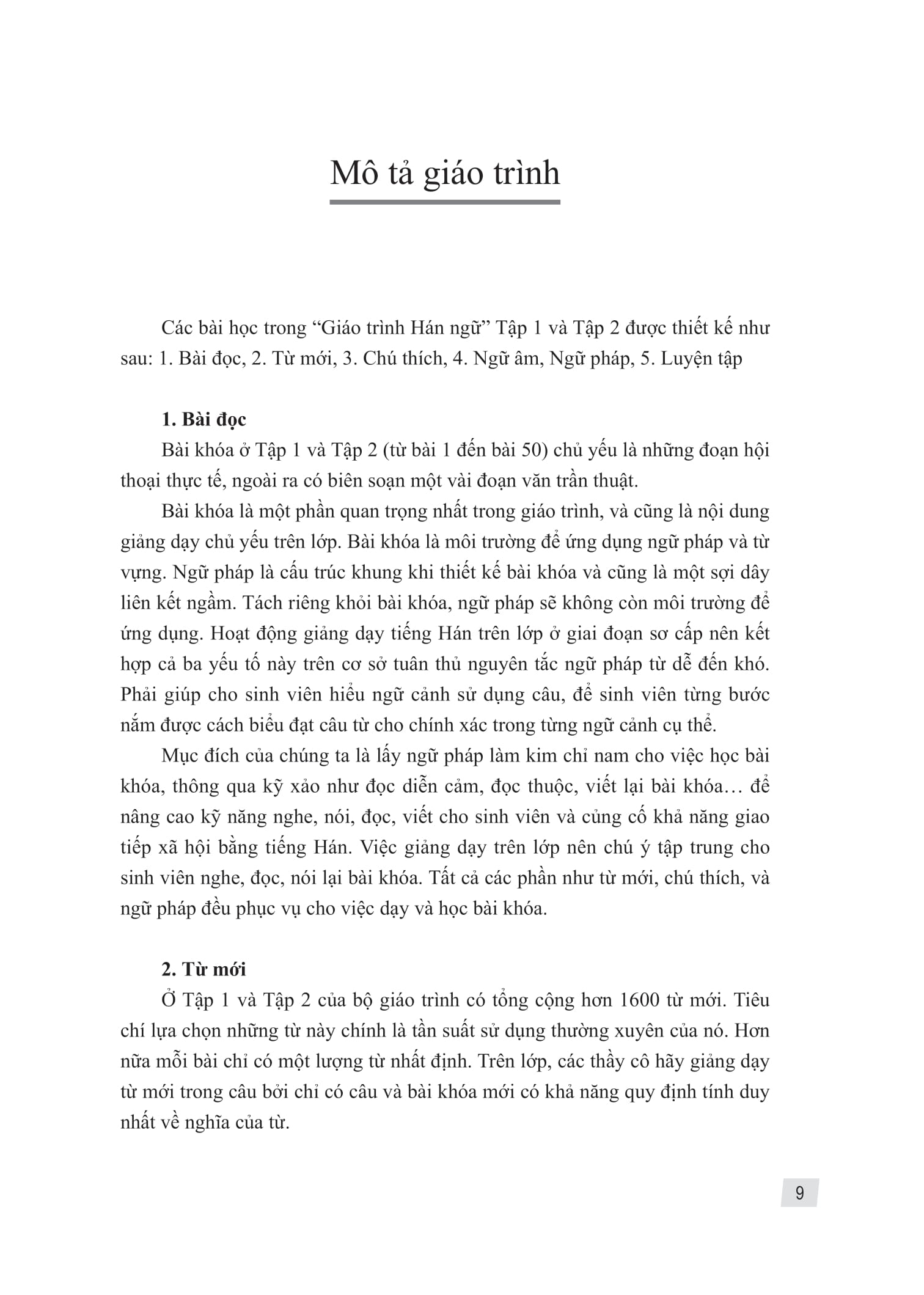 Bo
						
										
										Giao Trinh Han Ngu 2 - Tap 1 - Quyen Ha (Phien Ban 3) (Tai Ban 2025)