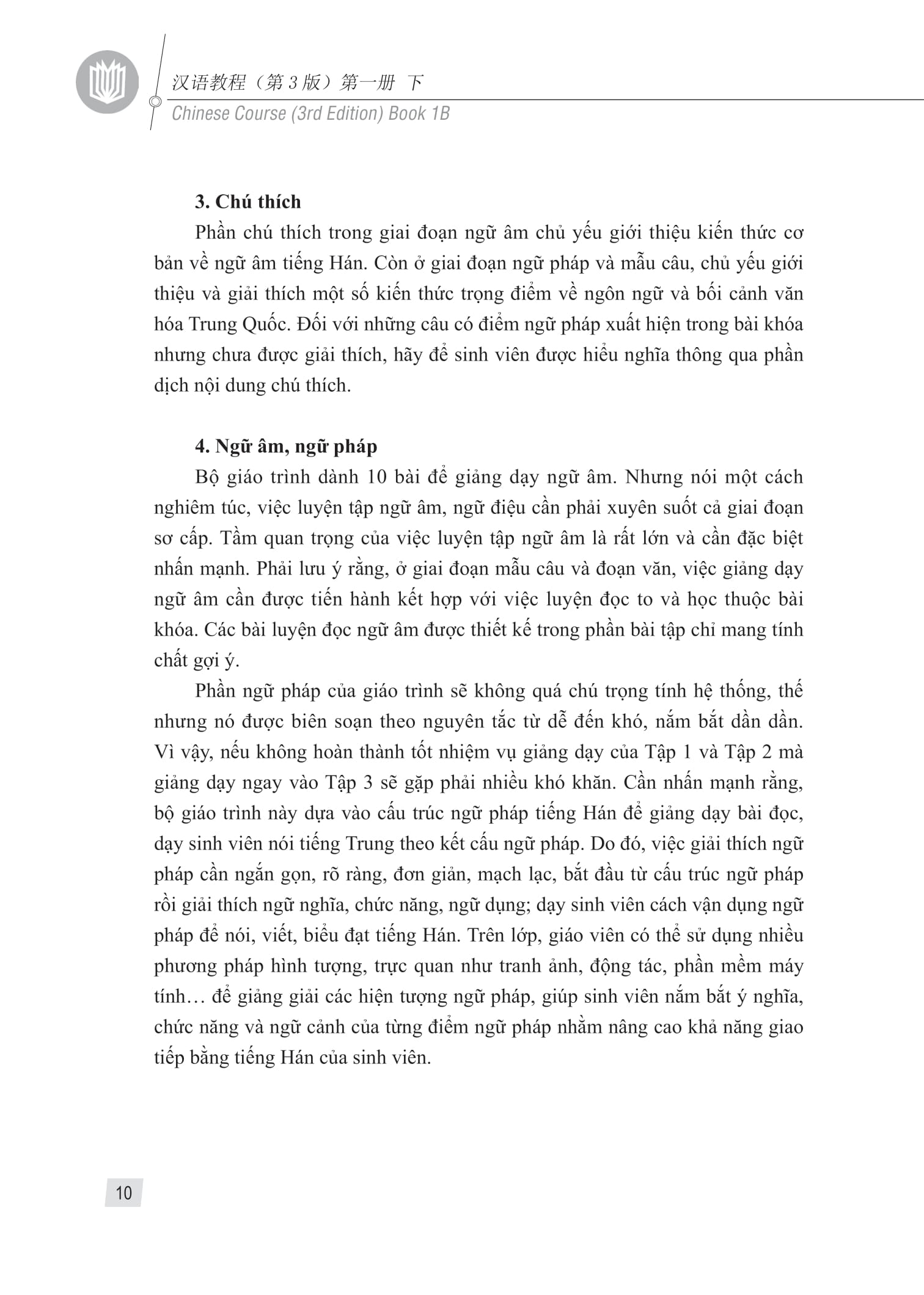 Bo
						
										
										Giao Trinh Han Ngu 2 - Tap 1 - Quyen Ha (Phien Ban 3) (Tai Ban 2025)